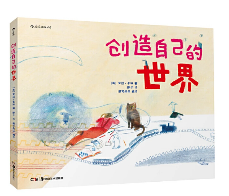 哪里有针对青少年的篮球声誉培养计划_2